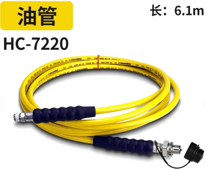 恩派克高壓油管